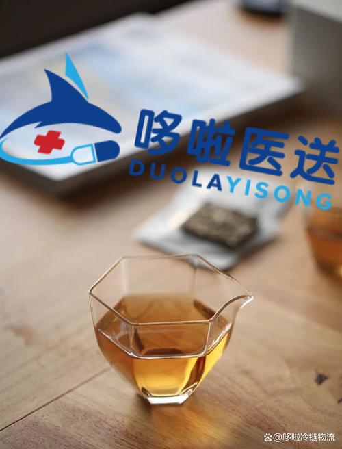 医疗器械二 三类全包,第三方库房+冷库